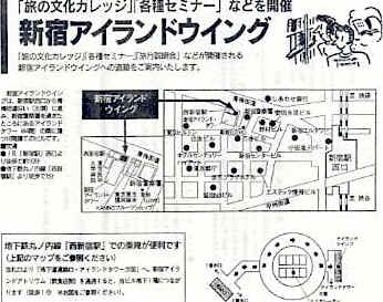 wpe1.jpg (20907 �o�C�g)