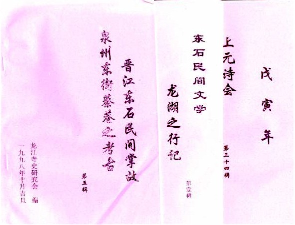 9611sa.JPG (56056 �o�C�g)