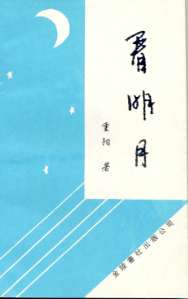 10811ti.JPG (6029 �o�C�g)