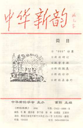 91014ti.JPG (14835 �o�C�g)