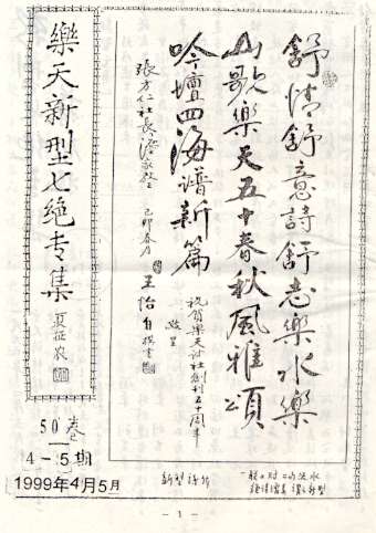 91015ti.JPG (30704 �o�C�g)