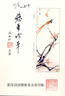 91108ti.JPG (9173 �o�C�g)