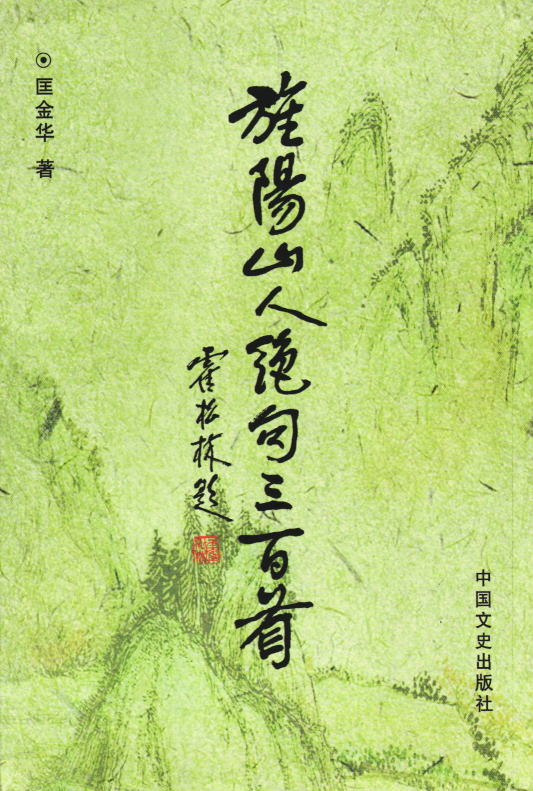 02kiyousan.jpg (97364 �o�C�g)