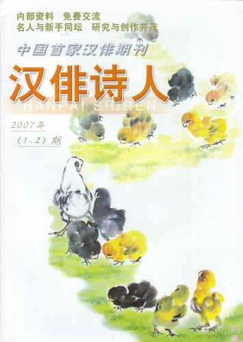 0605kanpau.jpg (2244801 �o�C�g)