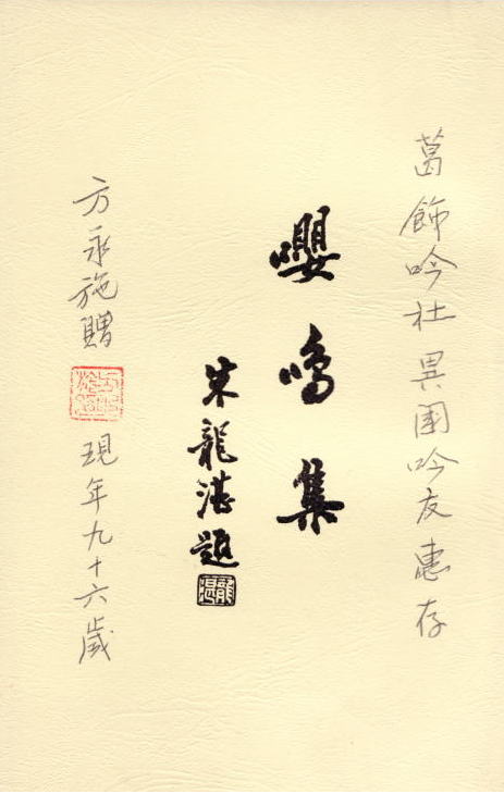 USAhou.jpg (44731 �o�C�g)