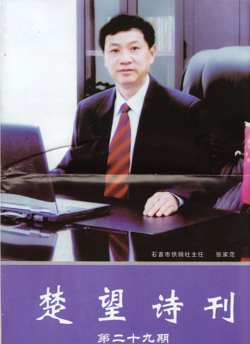 sobousikan.jpg (115503 �o�C�g)