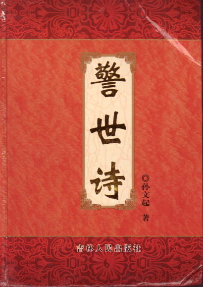 sonbunki.jpg (43722 �o�C�g)