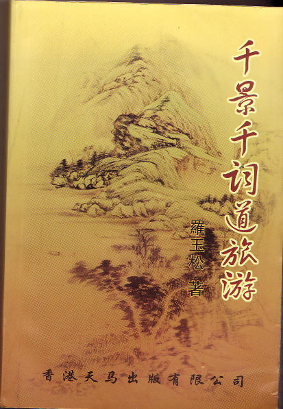 052-1.jpg (58546 oCg)