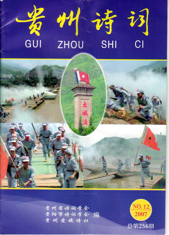 058.jpg (116805 oCg)