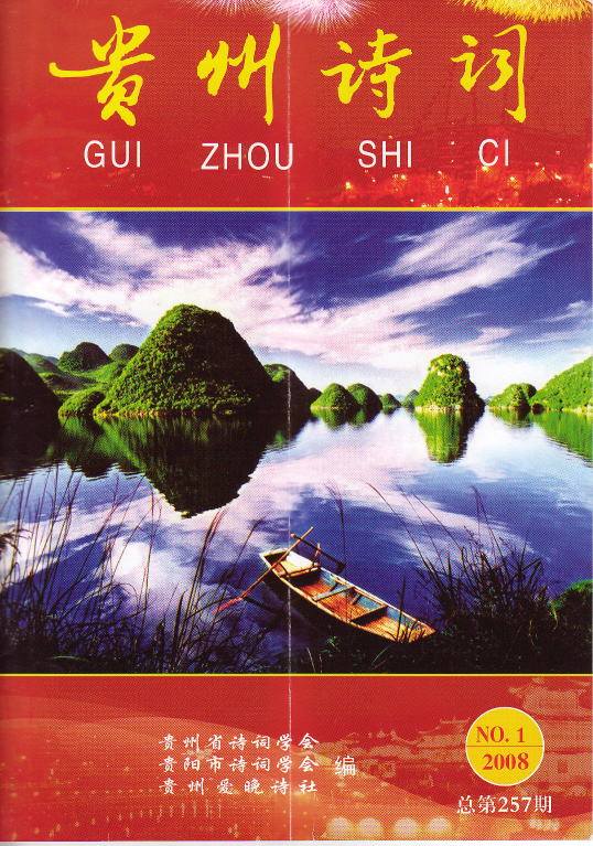 060.jpg (122976 �o�C�g)