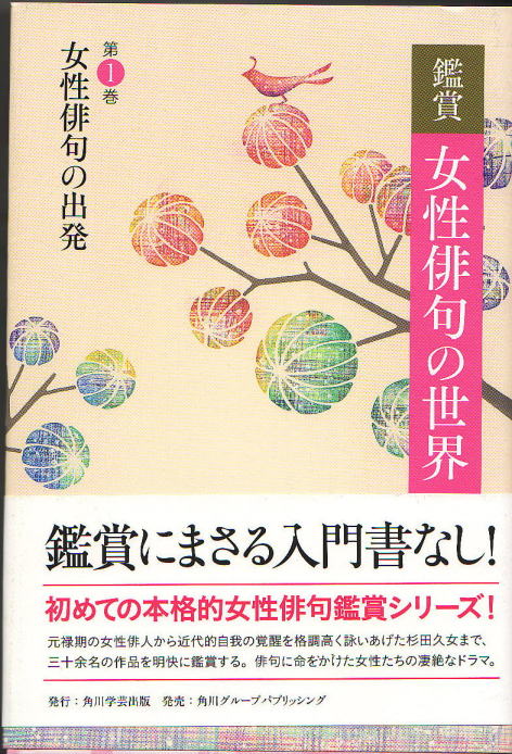 061.jpg (99687 �o�C�g)