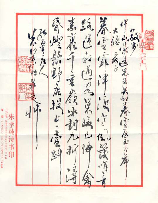 11028siyu.JPG (50712 �o�C�g)