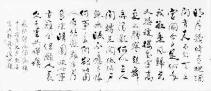 20325saibunkiyou.JPG (14269 �o�C�g)