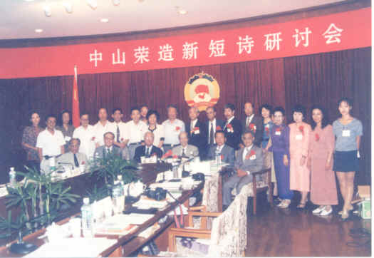 30nin.jpg (24897 �o�C�g)