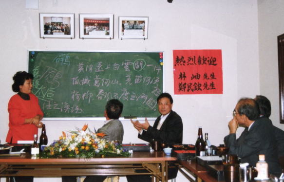 4-kougi.jpg (38132 �o�C�g)