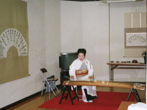 5-koto.jpg (22896 �o�C�g)