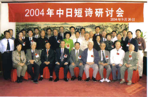 goudou.jpg (56425 �o�C�g)