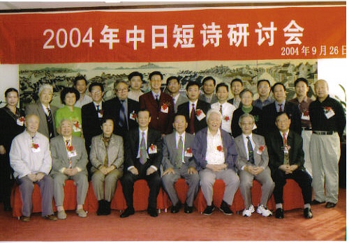 goudou02.jpg (90332 �o�C�g)