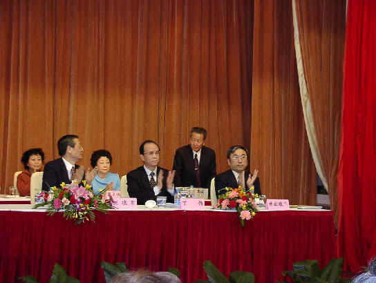 raihin.jpg (42474 バイト)