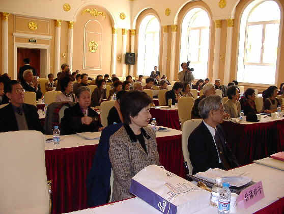 sankaseki.jpg (55364 バイト)