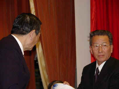 zoutei.jpg (18534 バイト)