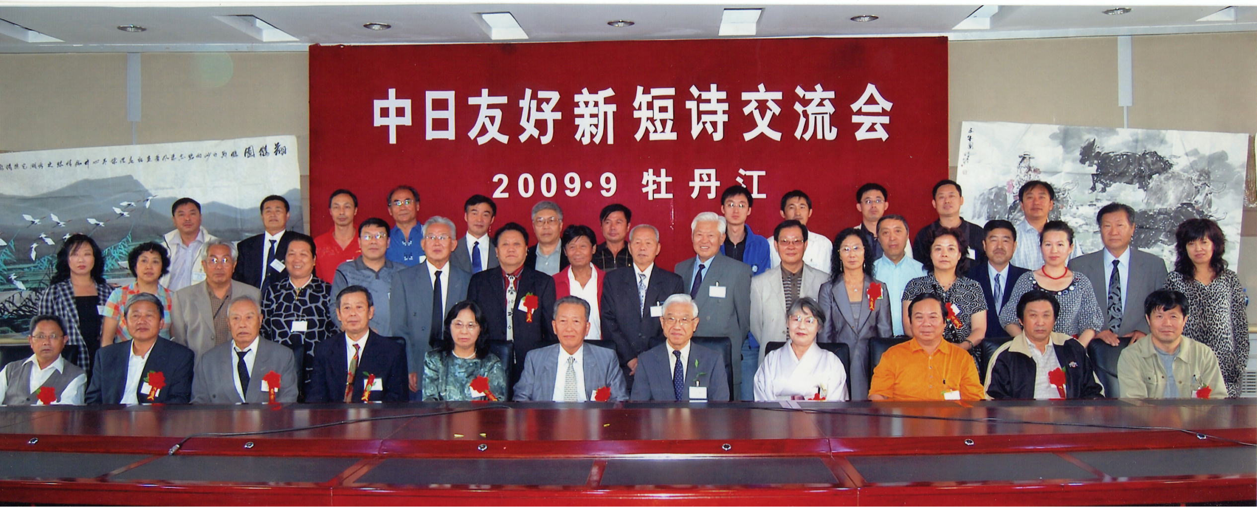 botankou.jpg (371720 �o�C�g)