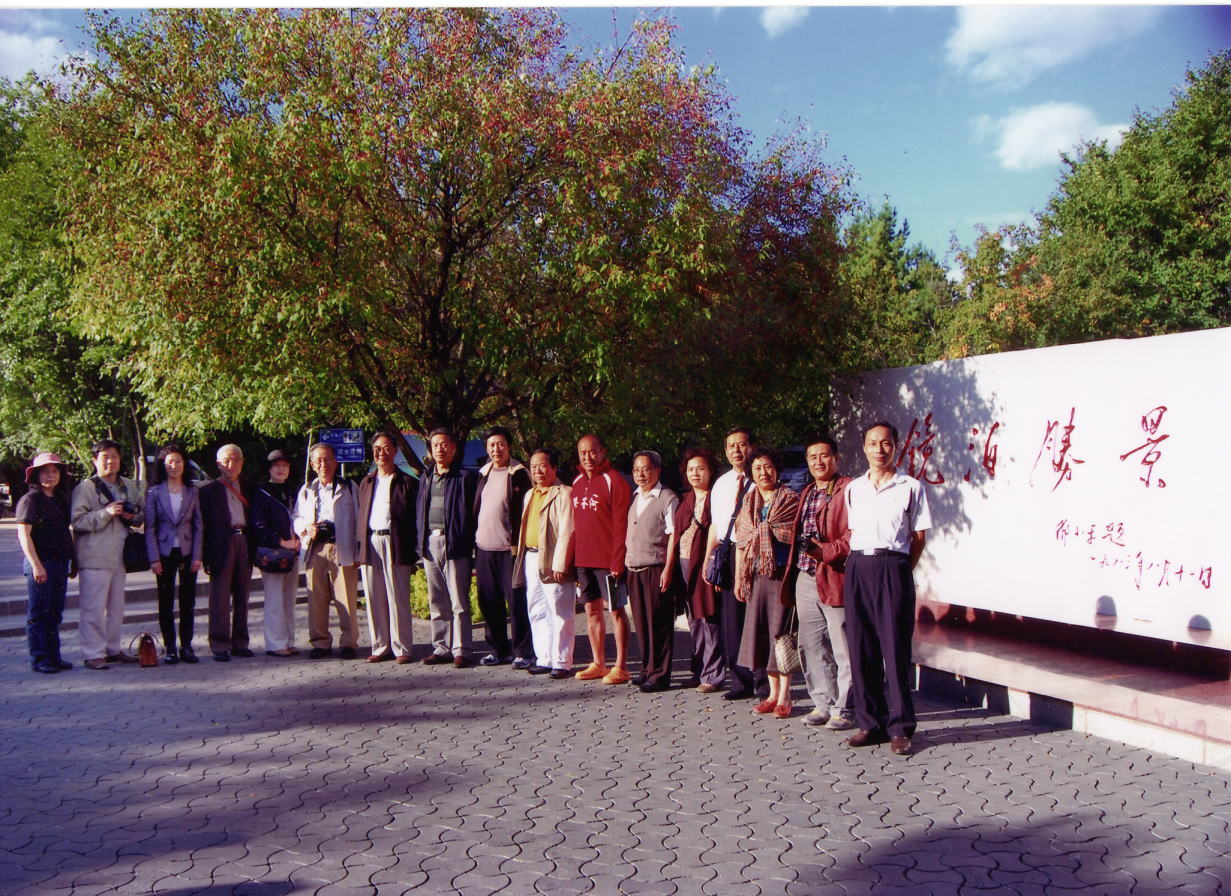 kankou02.jpg (273181 �o�C�g)