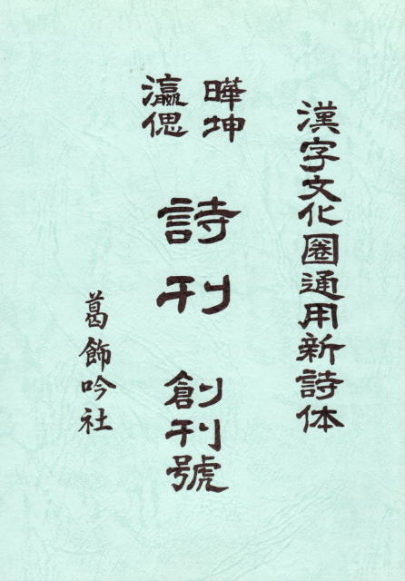 4tansikan.jpg (398284 �o�C�g)