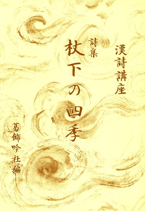 tuesita.jpg (72393 �o�C�g)