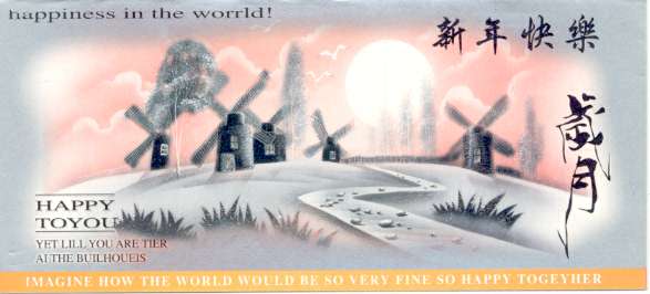 00106kousei.JPG (20877 �o�C�g)