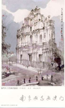 00106lin.JPG (17395 �o�C�g)