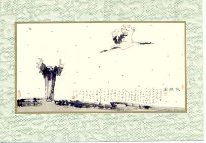 120122sai.JPG (15919 �o�C�g)