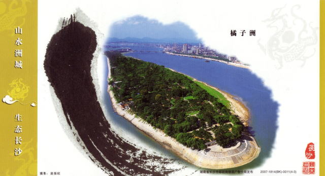 danraku.jpg (40342 ƒoƒCƒg)