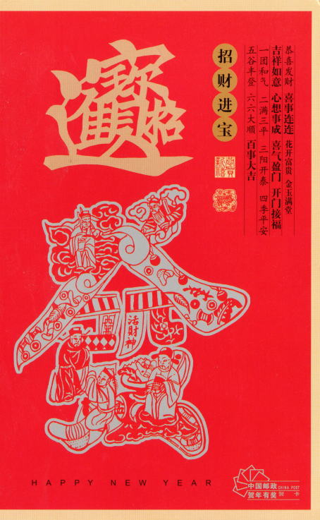 katukiri.jpg (71539 ƒoƒCƒg)