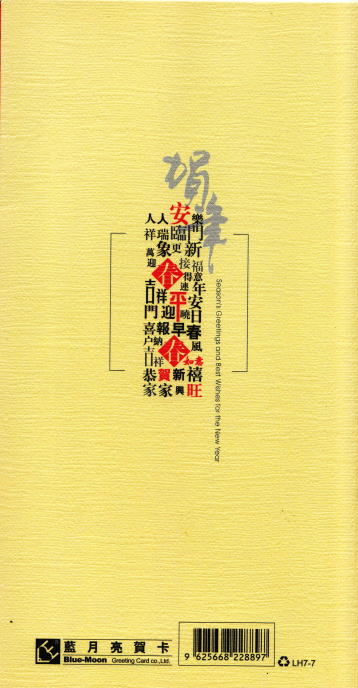 rihaiun02.jpg (45460 ƒoƒCƒg)