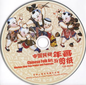 riyutoku03.jpg (27281 ƒoƒCƒg)