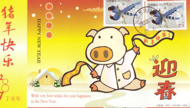 siyusina.jpg (44629 ƒoƒCƒg)