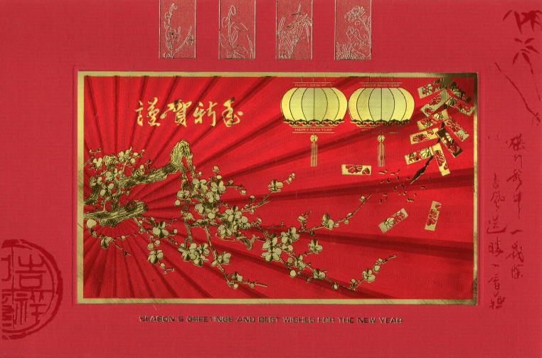 siyuusisin.jpg (74145 ƒoƒCƒg)