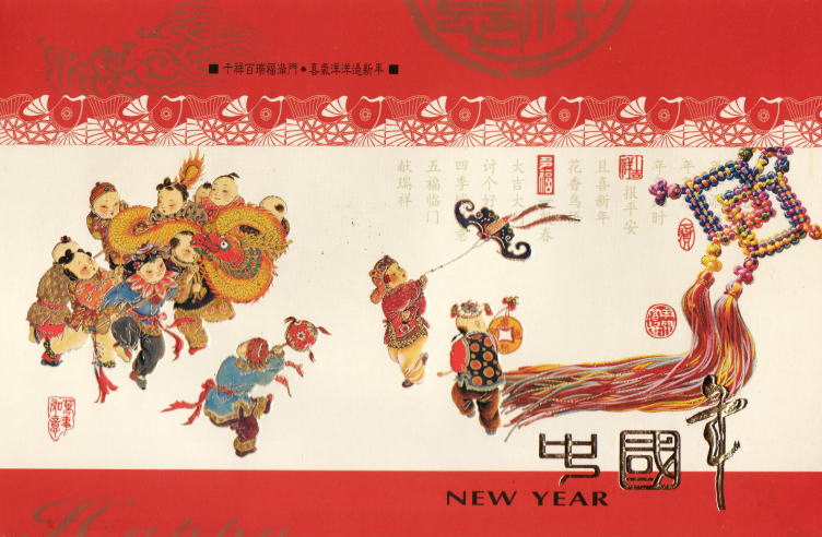 tosinka02.jpg (73550 ƒoƒCƒg)