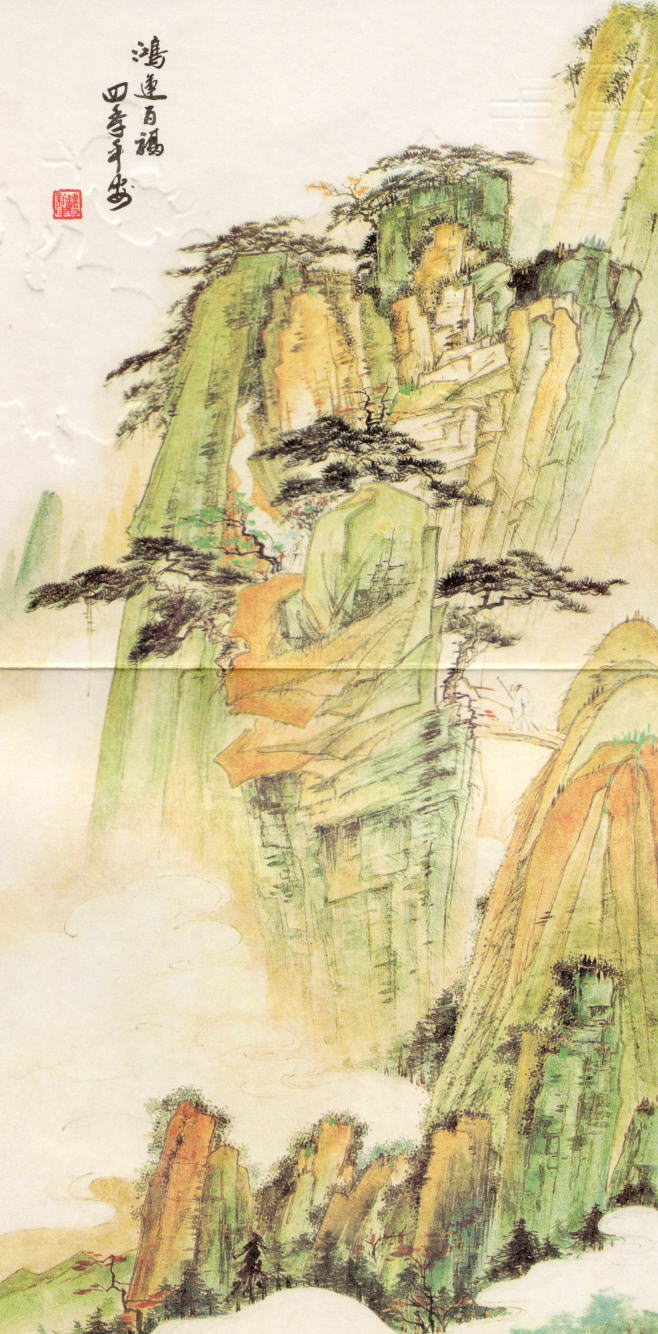 tosinka03.jpg (171833 ƒoƒCƒg)