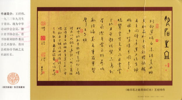 wankeii.jpg (39243 ƒoƒCƒg)