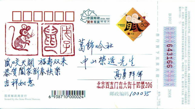 kooyu01.jpg (55645 �o�C�g)