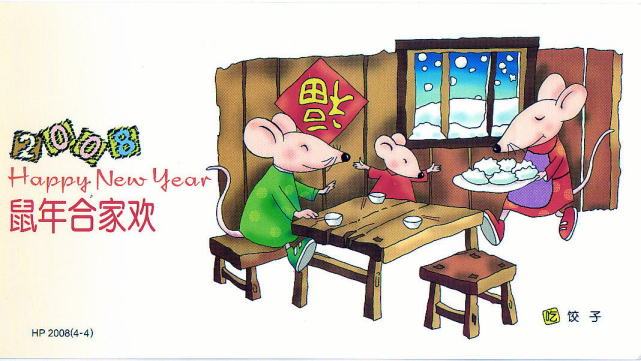 kooyu02.jpg (51777 �o�C�g)