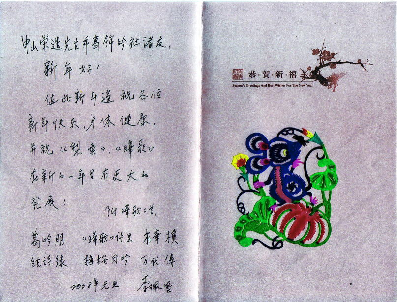 rihaiun02.jpg (136740 �o�C�g)