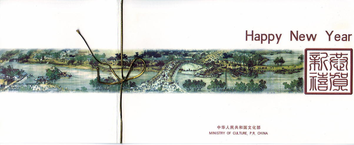 riyuutokuyu02.jpg (92383 �o�C�g)