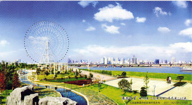 saigin01.jpg (76197 �o�C�g)