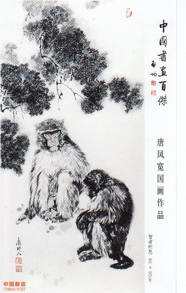 touhukan.jpg (56550 �o�C�g)