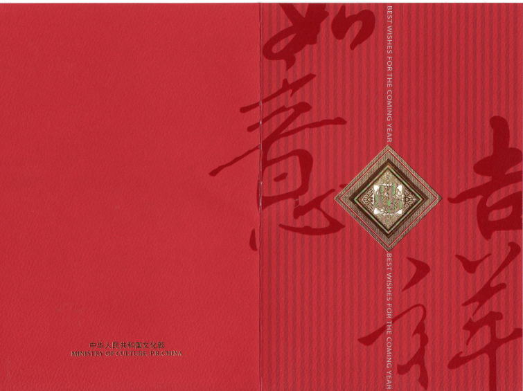 23-01.jpg (217259 �Х���)