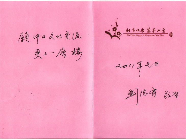 23-02.jpg (173003 �Х���)