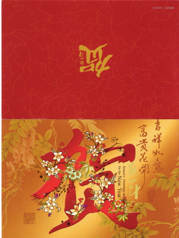 23-03.jpg (338056 �Х���)